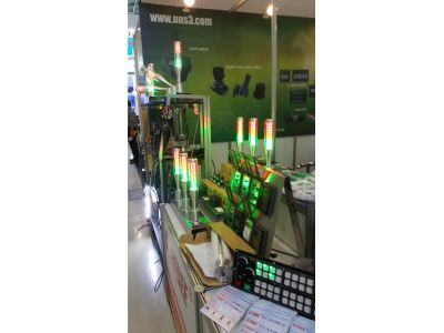 新力三科技有限公司-undefined