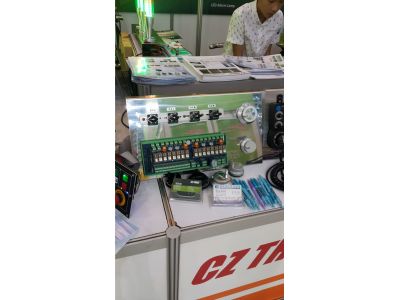 新力三科技有限公司-undefined