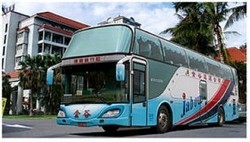 捷寶旅行社有限公司-undefined