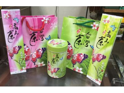 樺達茶莊-undefined