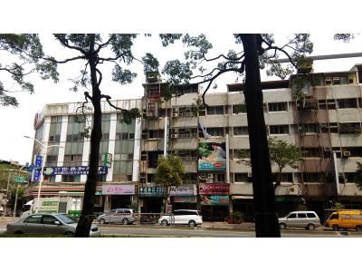 樺達茶莊-undefined