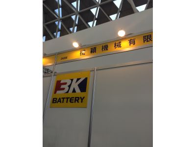 機穎機械有限公司-undefined