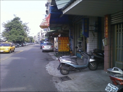 欣仕西服制服精品企業社-undefined