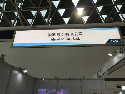 歐測股份有限公司-undefined