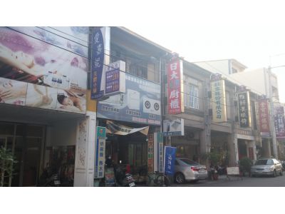 日大瓦斯廚具材料行-undefined