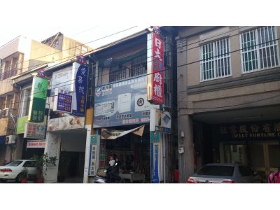 日大瓦斯廚具材料行-undefined