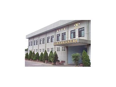 日新電機廠股份有限公司-undefined