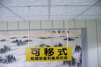 日昌盈企業工廠-undefined