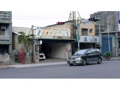 良鋼彈簧有限公司-undefined