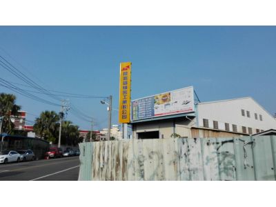 昆兆益精密工業股份有限公司-undefined