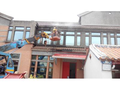 頂好防水防熱工程材料行-undefined