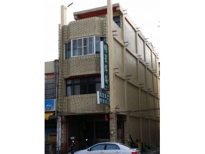 明星車行-undefined