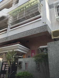 永昱有機電有限公司-undefined