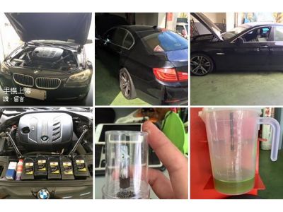 明義汽車修配廠-undefined