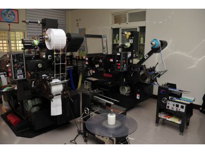 揚名商標印刷社-undefined