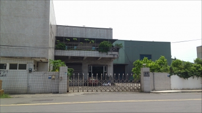 永覲工業股份有限公司-undefined