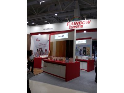 永記造漆工業股份有限公司-undefined
