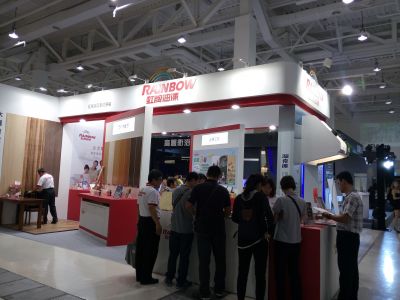 永記造漆工業股份有限公司-undefined