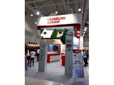 永記造漆工業股份有限公司-undefined
