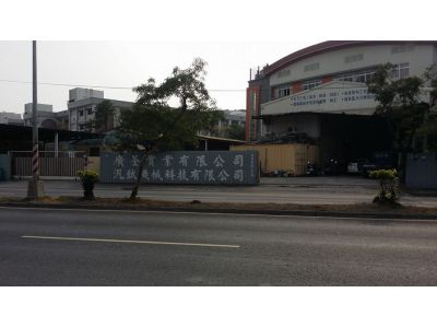汎鈦機械科技有限公司-undefined
