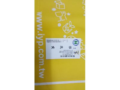 順泰牙醫診所-undefined