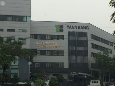 晏邦電機工業有限公司-undefined