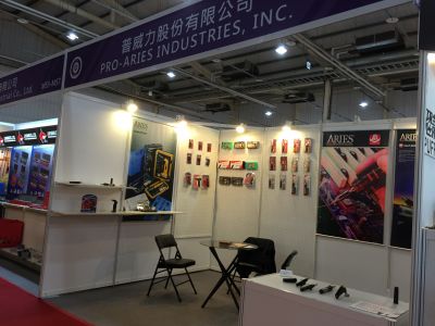 普威力股份有限公司-undefined