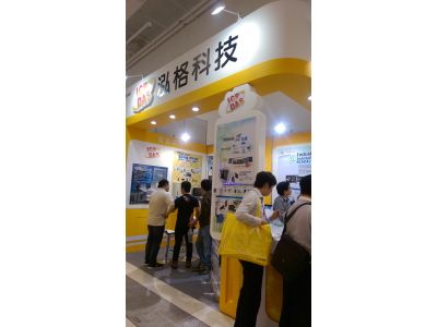 泓格科技股份有限公司-undefined