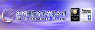 泛宇國際企業有限公司-undefined