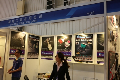 暐翔工業有限公司-undefined