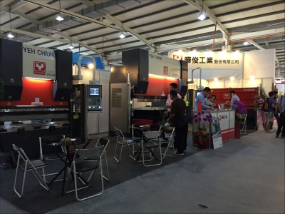 曄俊工業股份有限公司-undefined