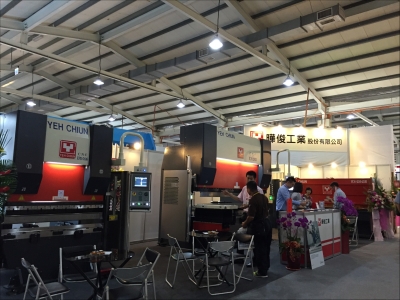 曄俊工業股份有限公司-undefined