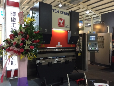 曄俊工業股份有限公司-undefined