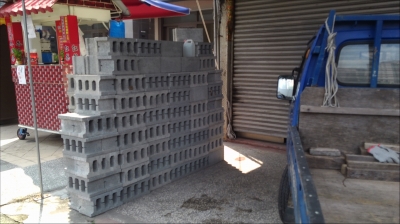 泰安水泥製品有限公司-undefined