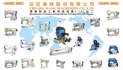 莊旺機械股份有限公司-undefined