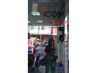 泰福電子有限公司-undefined