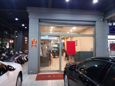 海大王企業有限公司-undefined