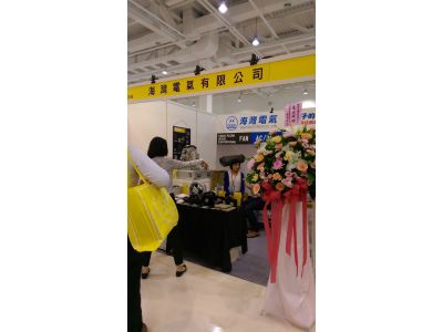 海灣電氣有限公司-undefined