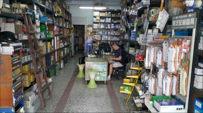 淳佳企業有限公司-undefined