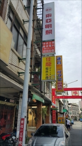 淳佳企業有限公司-undefined