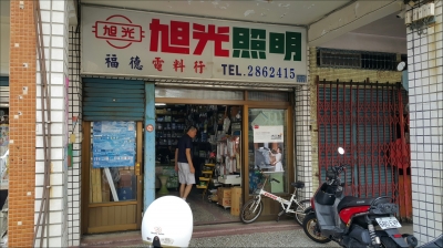 淳佳企業有限公司-undefined