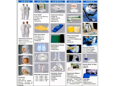 華湧科技有限公司-undefined