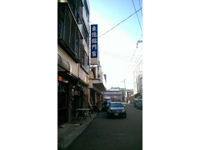 東億鋁門窗-undefined