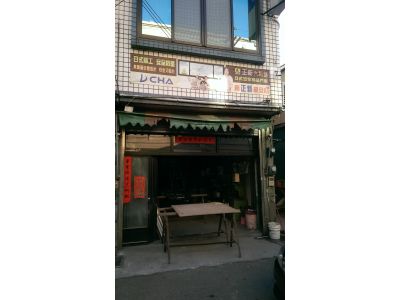 東億鋁門窗-undefined