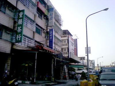 港裕企業有限公司-undefined