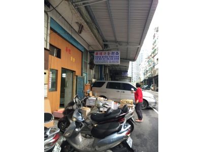 華理印刷實業有限公司-undefined