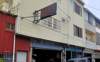 東安冷氣行-undefined