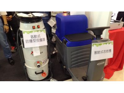 潔勁環保科技有限公司-undefined