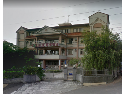 松群護理之家-undefined