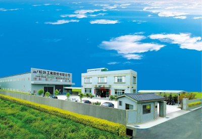 松詠工業股份有限公司-undefined